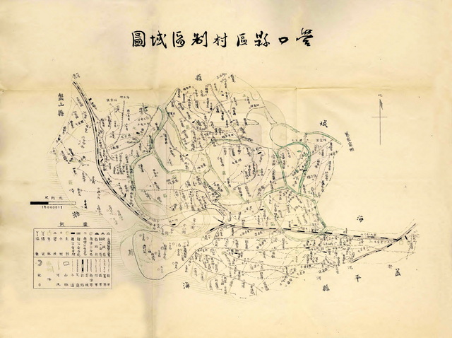 辽宁营口历史老地图大全预览图7