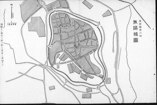 江苏无锡历史老地图大全预览图8