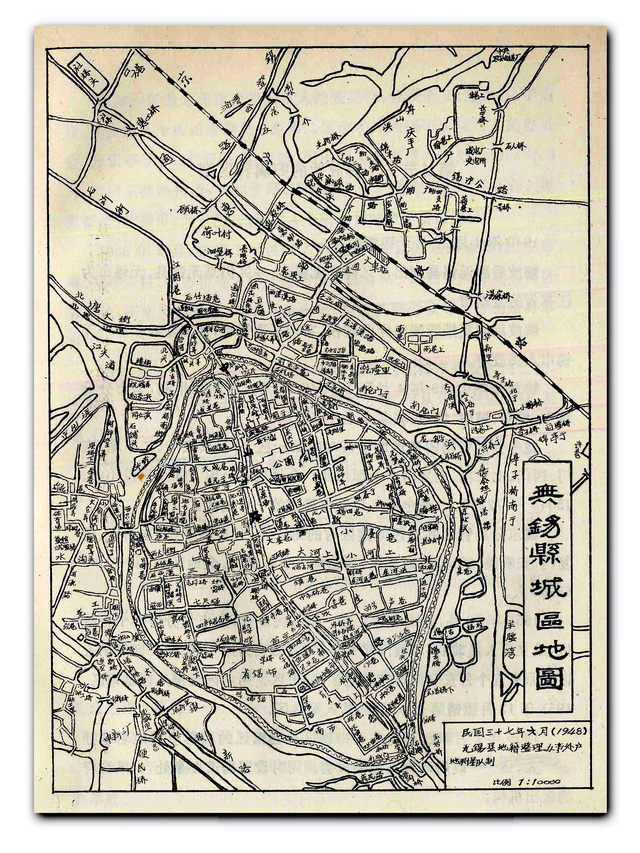 江苏无锡历史老地图大全预览图10