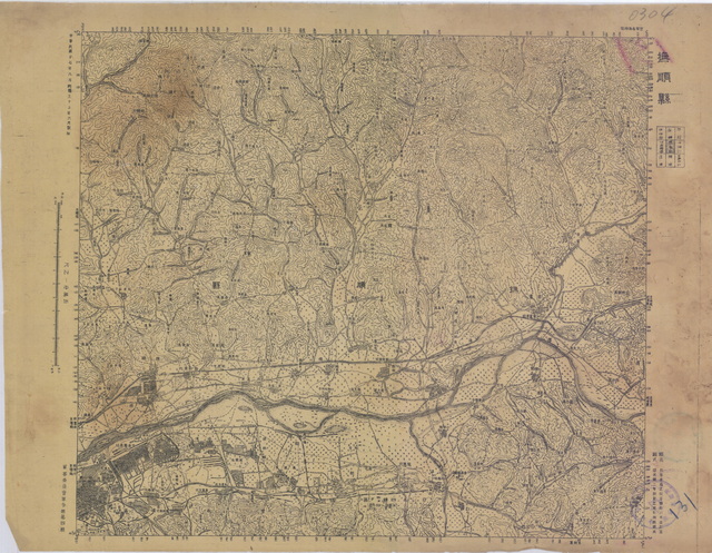 辽宁抚顺历史老地图大全预览图10