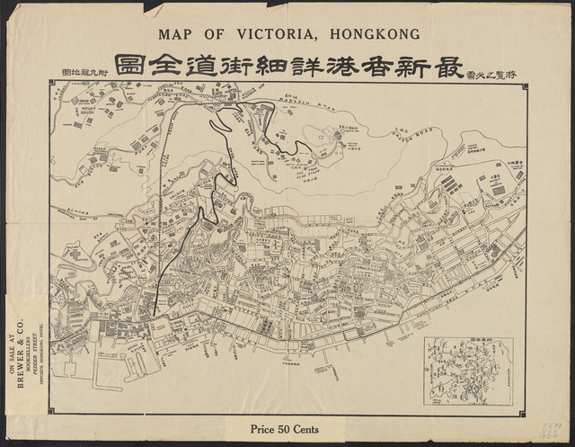 香港历史老地图大全预览图2 香港历史老地图大全预览图2