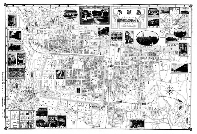 台湾台北历史老地图大全预览图9 台湾台北历史老地图大全预览图9
