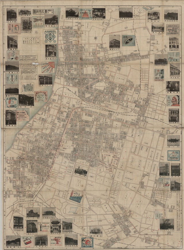 台湾台北历史老地图大全预览图17 台湾台北历史老地图大全预览图17