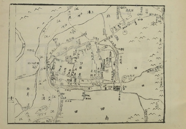 广东茂名历史老地图大全预览图1