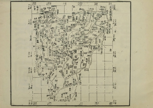 广东茂名历史老地图大全预览图3