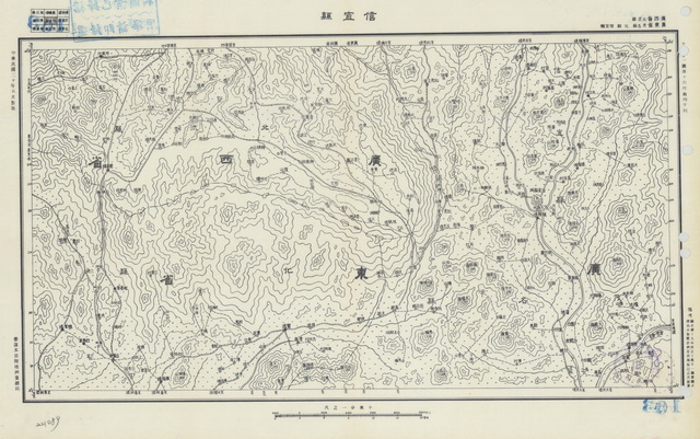 广东茂名历史老地图大全预览图4