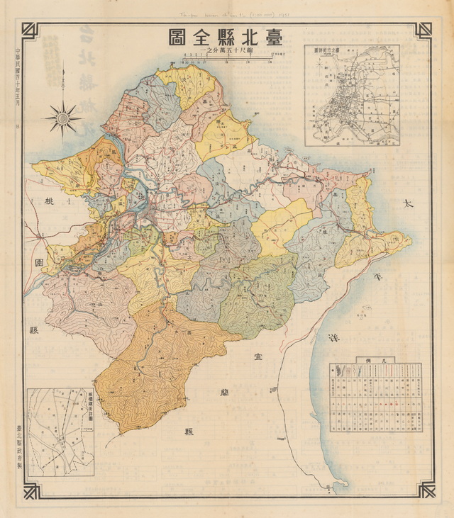 台湾台北历史老地图大全预览图31 台湾台北历史老地图大全预览图31