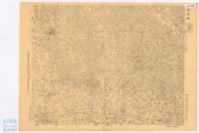 广东茂名历史老地图大全预览图14