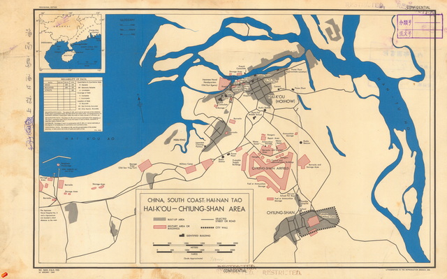 海南海口历史老地图大全预览图11 海南海口历史老地图大全预览图11