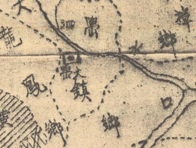 民国时期浙江《文成县区域图》预览图1