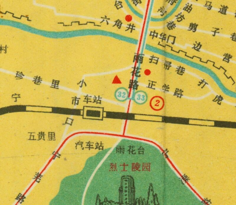 1980年代江苏《南京市区交通旅社图》预览图2