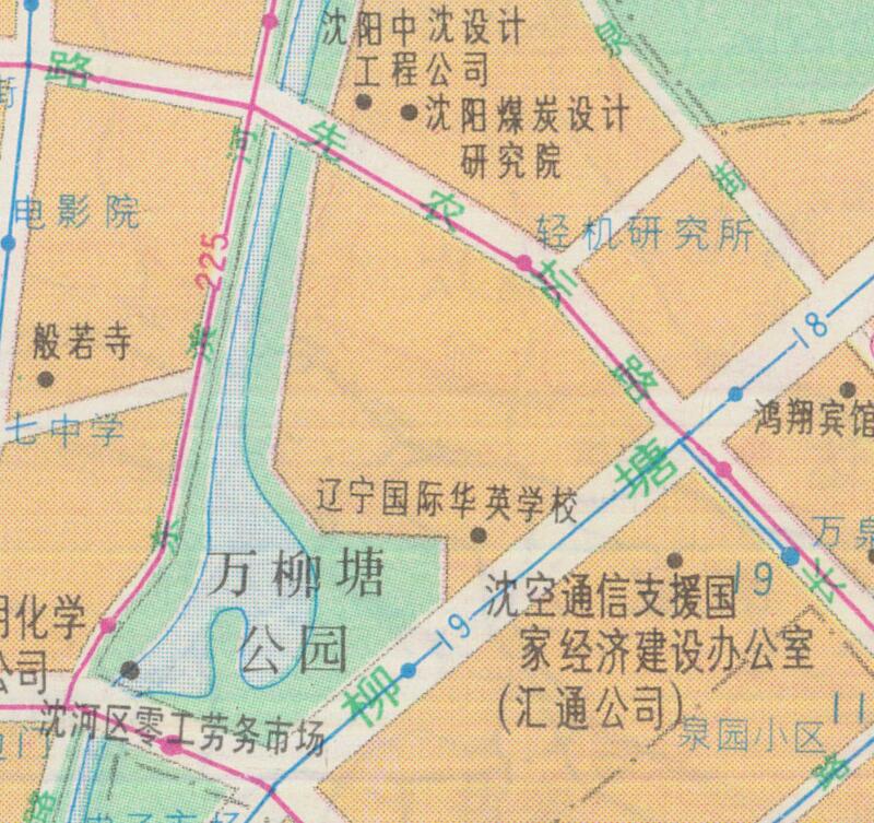 1994年辽宁《沈阳实用地图》预览图2