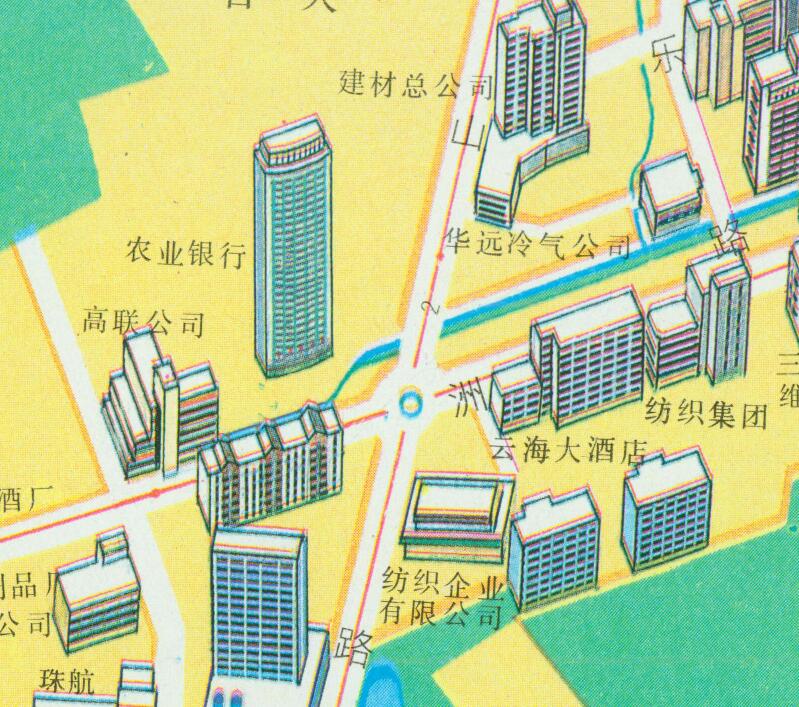 1990年广东《珠海交通旅游图》预览图2