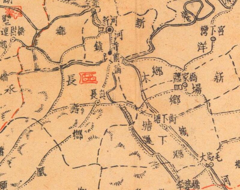 1944年民国时期《浙江省温岭县图》预览图2 1944年民国时期《浙江省温岭县图》预览图2
