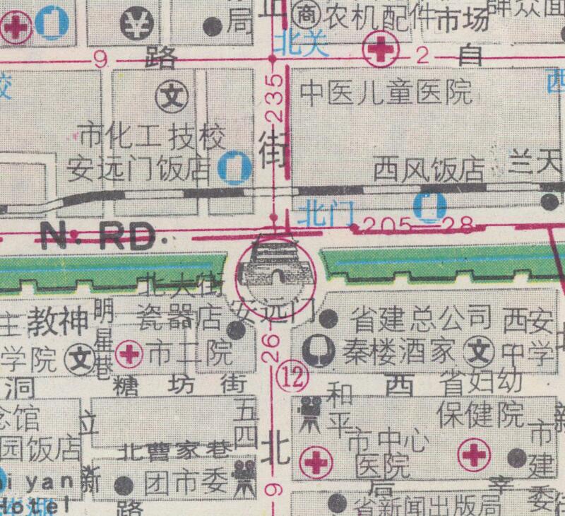 1999年陕西《西安导游图》预览图3