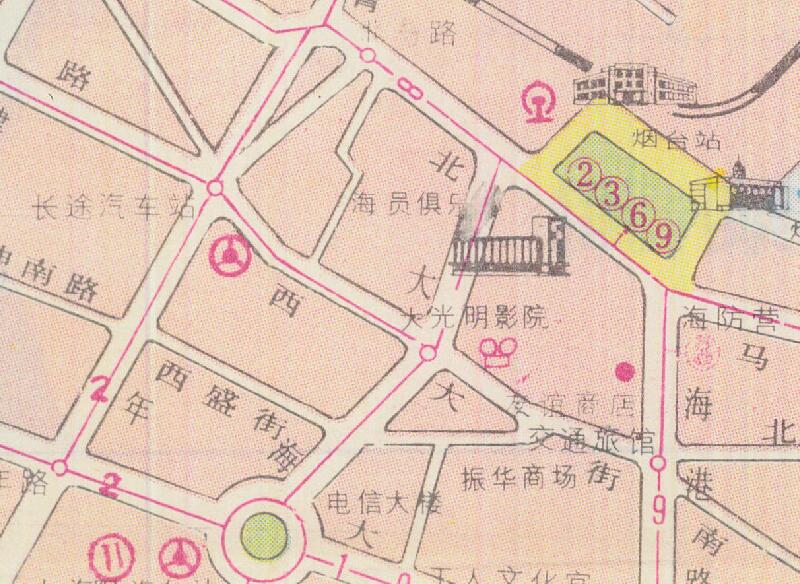 1990年山东《烟台市旅游交通图》预览图3