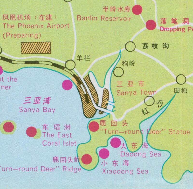 1988海南《三亚市交通游览图》预览图4