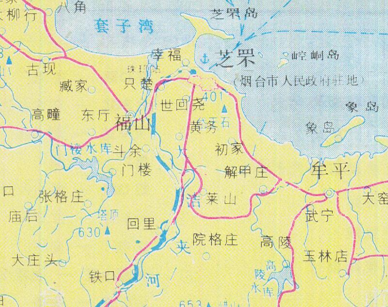 1990年山东《烟台市旅游交通图》预览图4