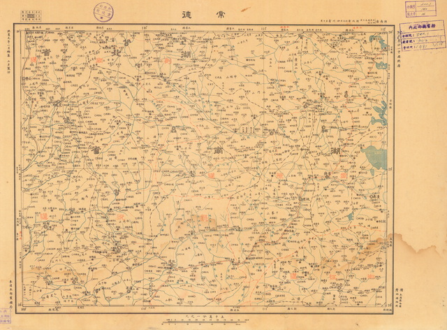 湖南常德历史老地图大全预览图3