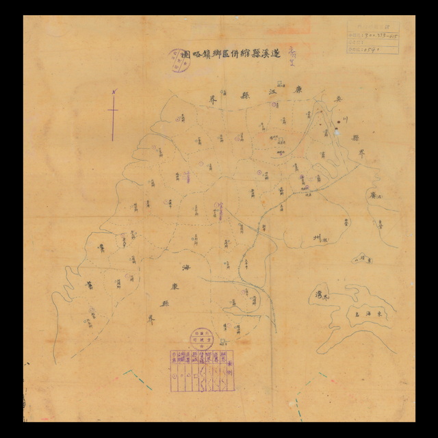 广东湛江历史老地图大全预览图9