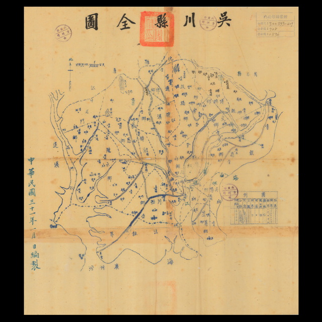 广东湛江历史老地图大全预览图11