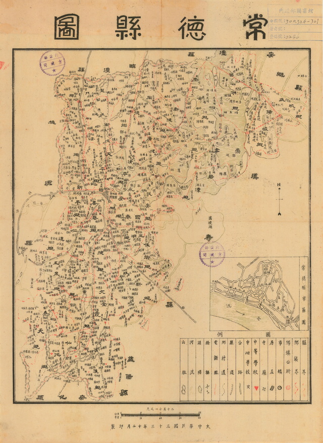 湖南常德历史老地图大全预览图9