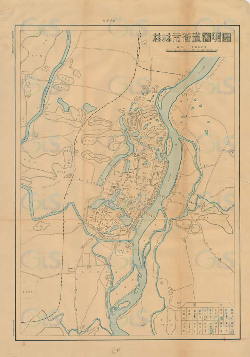 1944年民国广西《桂林市街道简明图》预览图