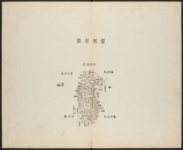 广东湛江历史老地图大全预览图