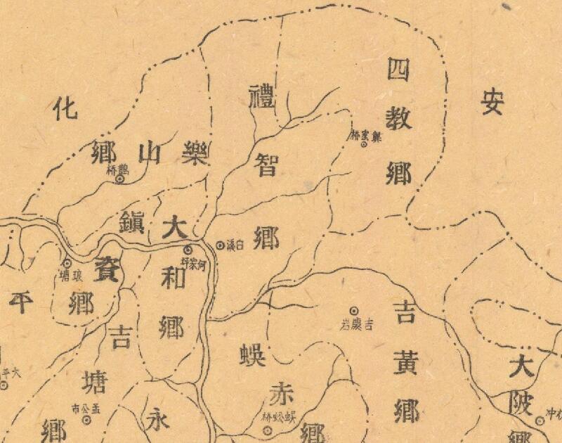 1941年民国《湖南新化县图》预览图1