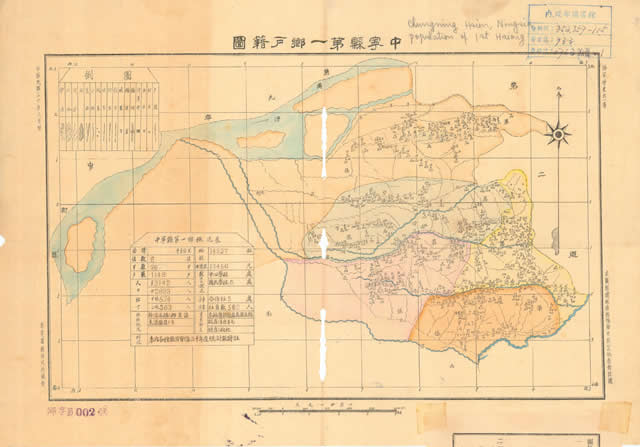 宁夏中卫历史老地图大全预览图5 宁夏中卫历史老地图大全预览图5