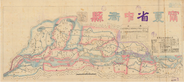 宁夏中卫历史老地图大全预览图2 宁夏中卫历史老地图大全预览图2