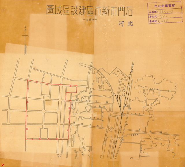 河北石家庄历史老地图大全预览图3