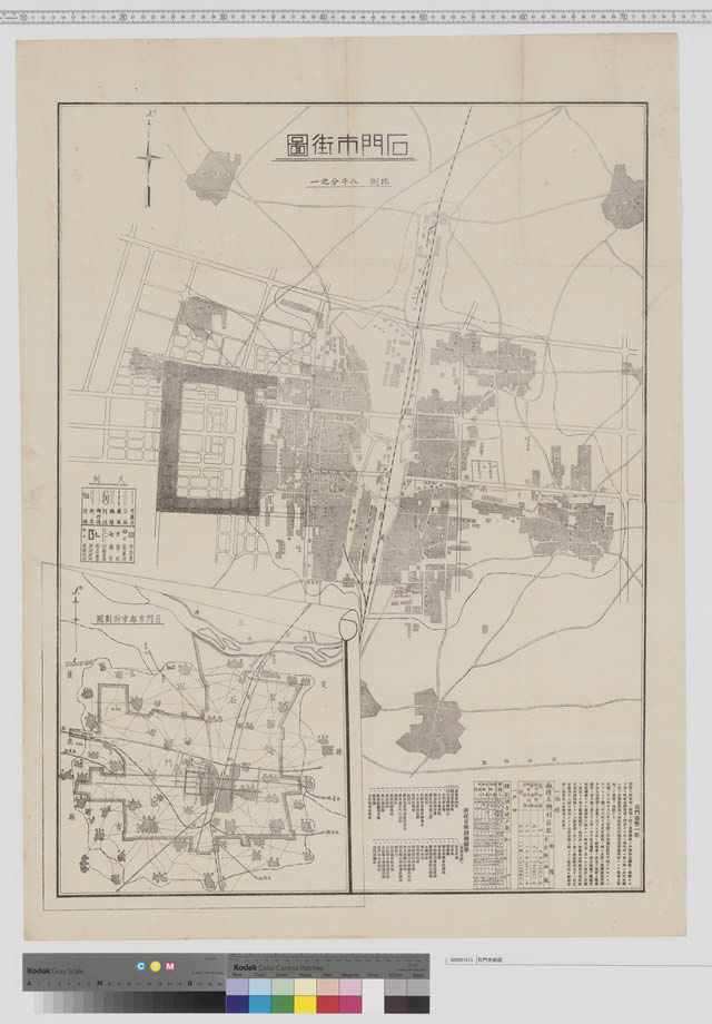 河北石家庄历史老地图大全预览图1