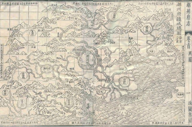 广东潮州历史老地图大全预览图1 广东潮州历史老地图大全预览图1