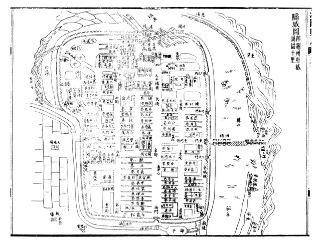 广东潮州历史老地图大全预览图3 广东潮州历史老地图大全预览图3