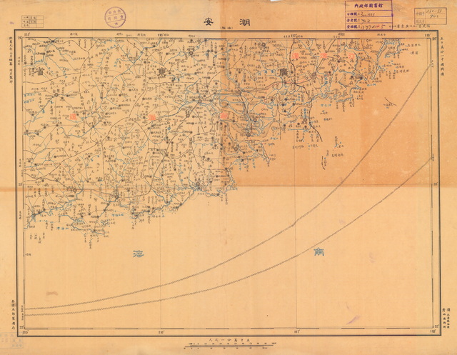 广东潮州历史老地图大全预览图5 广东潮州历史老地图大全预览图5