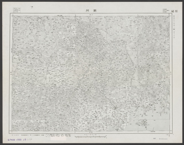 广东潮州历史老地图大全预览图9 广东潮州历史老地图大全预览图9