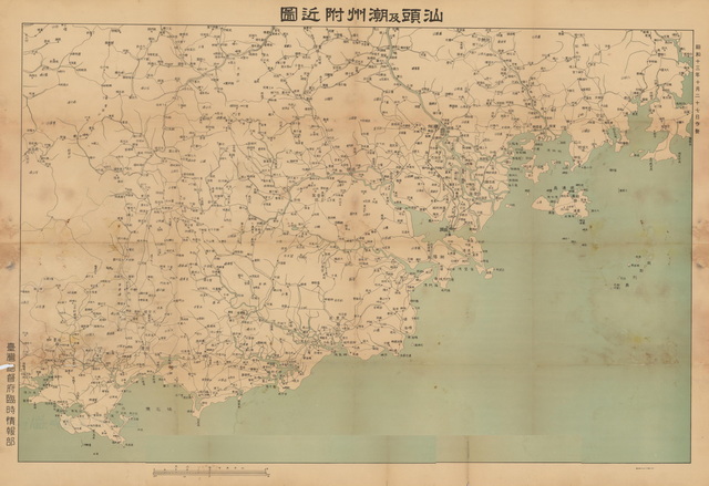广东潮州历史老地图大全预览图10 广东潮州历史老地图大全预览图10