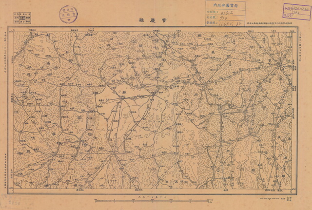 湖南邵阳历史老地图大全预览图3