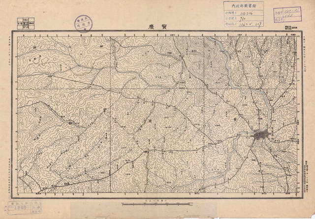 湖南邵阳历史老地图大全预览图6