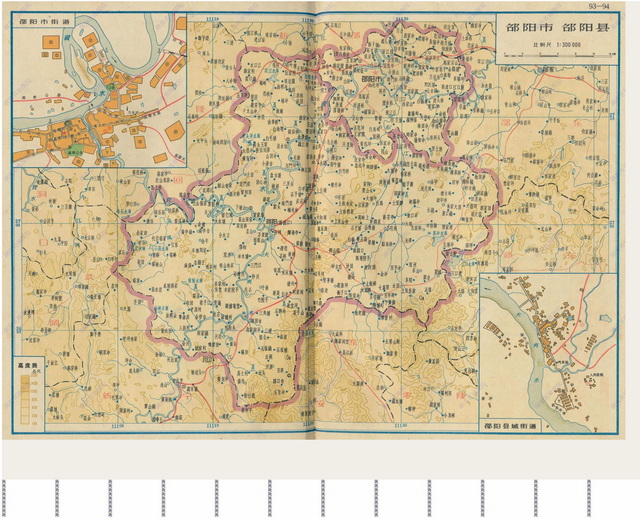 湖南邵阳历史老地图大全预览图10