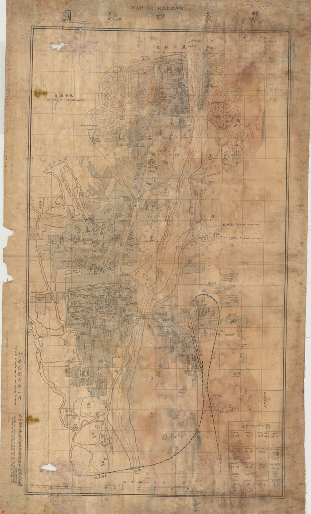 河北张家口历史老地图大全预览图4 河北张家口历史老地图大全预览图4