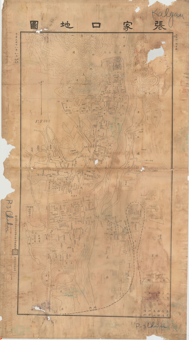 河北张家口历史老地图大全预览图5 河北张家口历史老地图大全预览图5