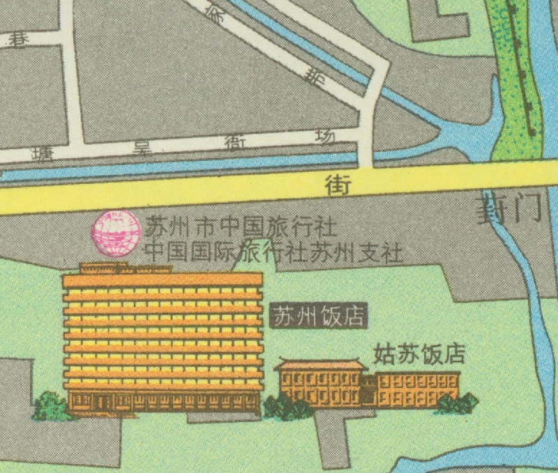 1981年江苏《苏州导游图》预览图2 1981年江苏《苏州导游图》预览图2