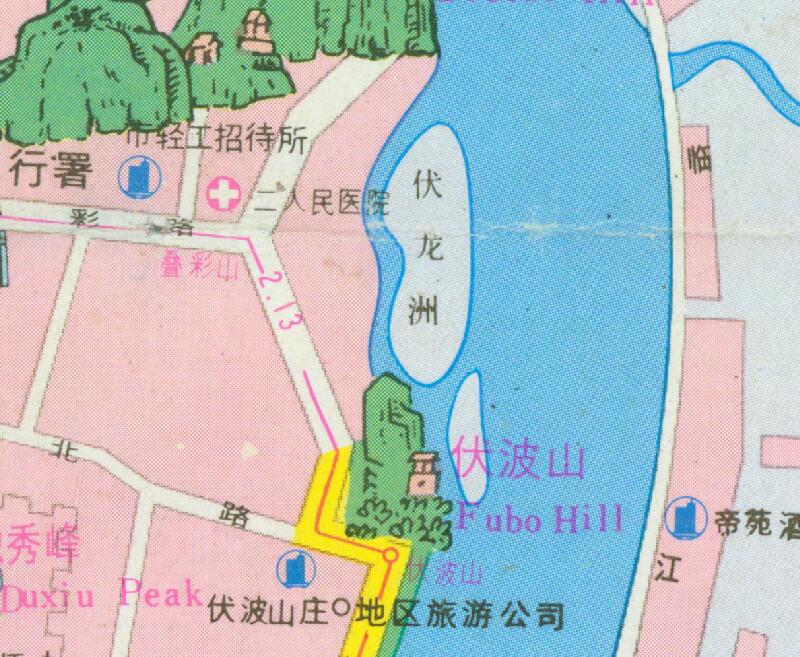 1991年广西《桂林交通游览图》预览图2