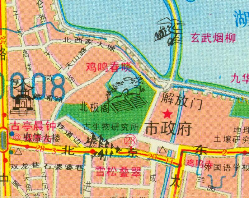 1991年江苏《南京旅游图》预览图3 1991年江苏《南京旅游图》预览图3