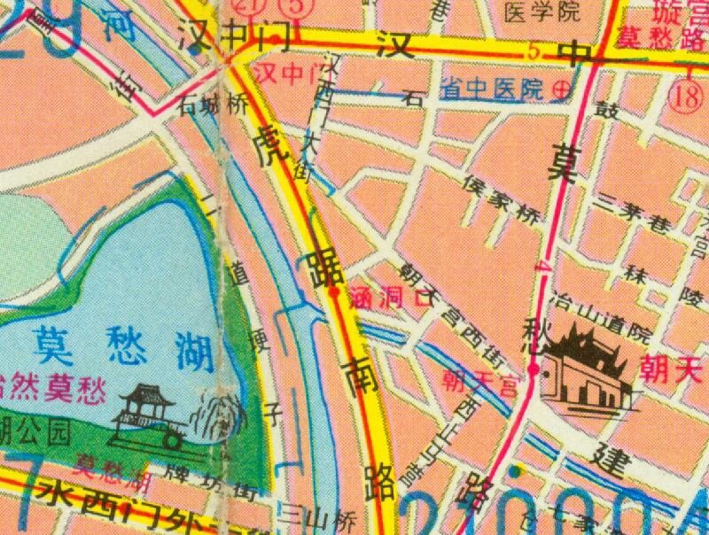 1991年江苏《南京旅游图》预览图4 1991年江苏《南京旅游图》预览图4