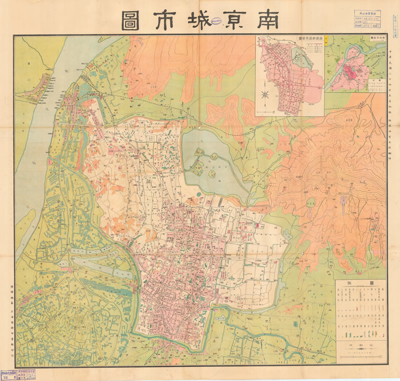1935年民国江苏《南京城市图》预览图