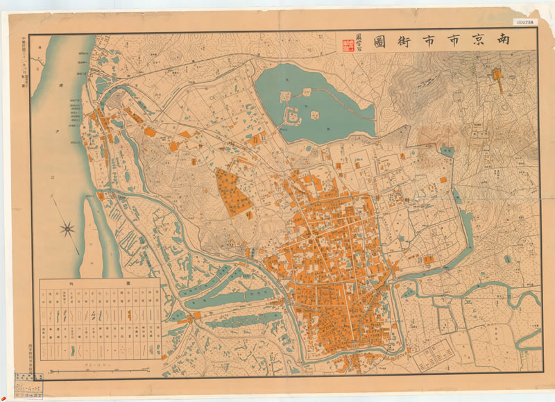 1943年民国江苏《南京市市街图》预览图