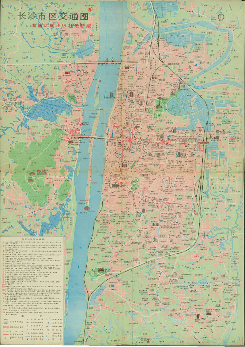 1994年版湖南《长沙旅游交通图》预览图1 1994年版湖南《长沙旅游交通图》预览图1